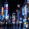 夜の池袋