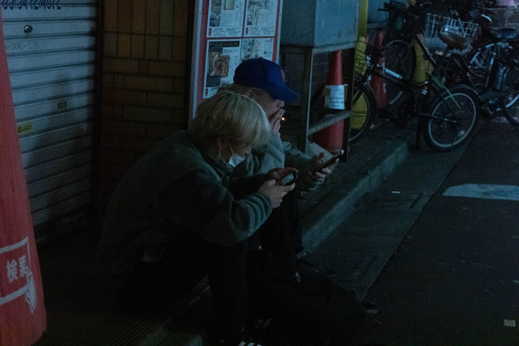 下北沢