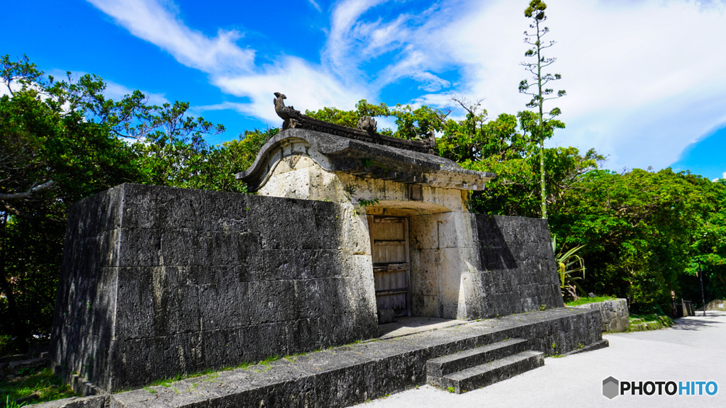 祈りの園比屋武御嶽