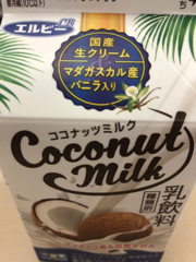 セブンイレブン｜ココナッツミルク｜延堂大輔