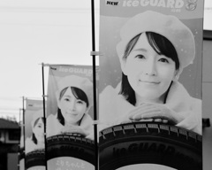 ちゃんと曲がる、ちゃんと止まる