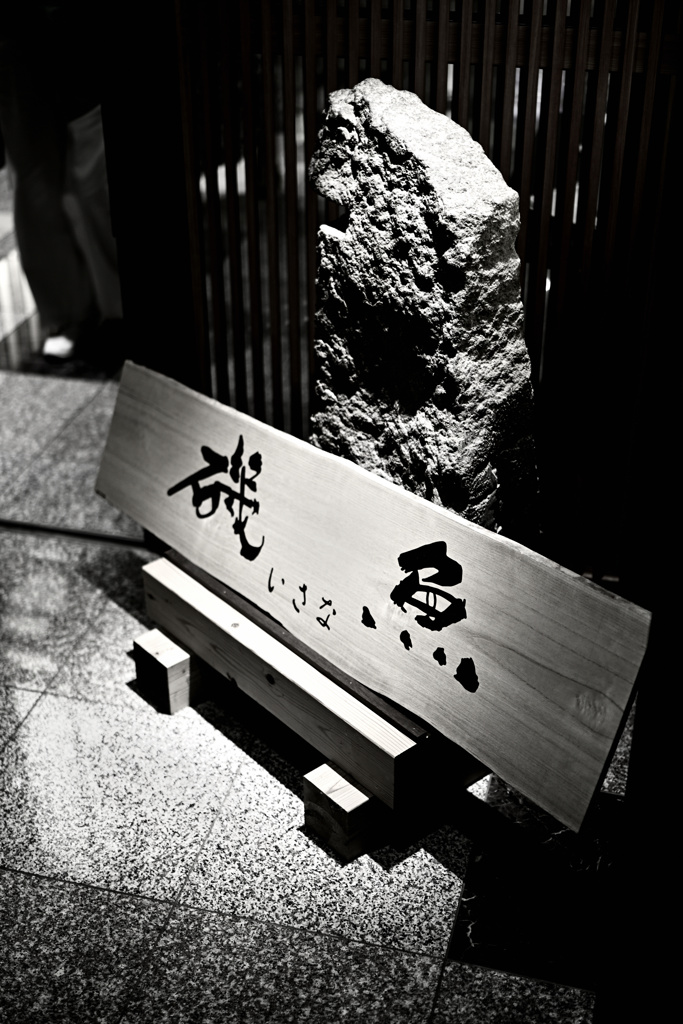 早く目覚めた朝は 4