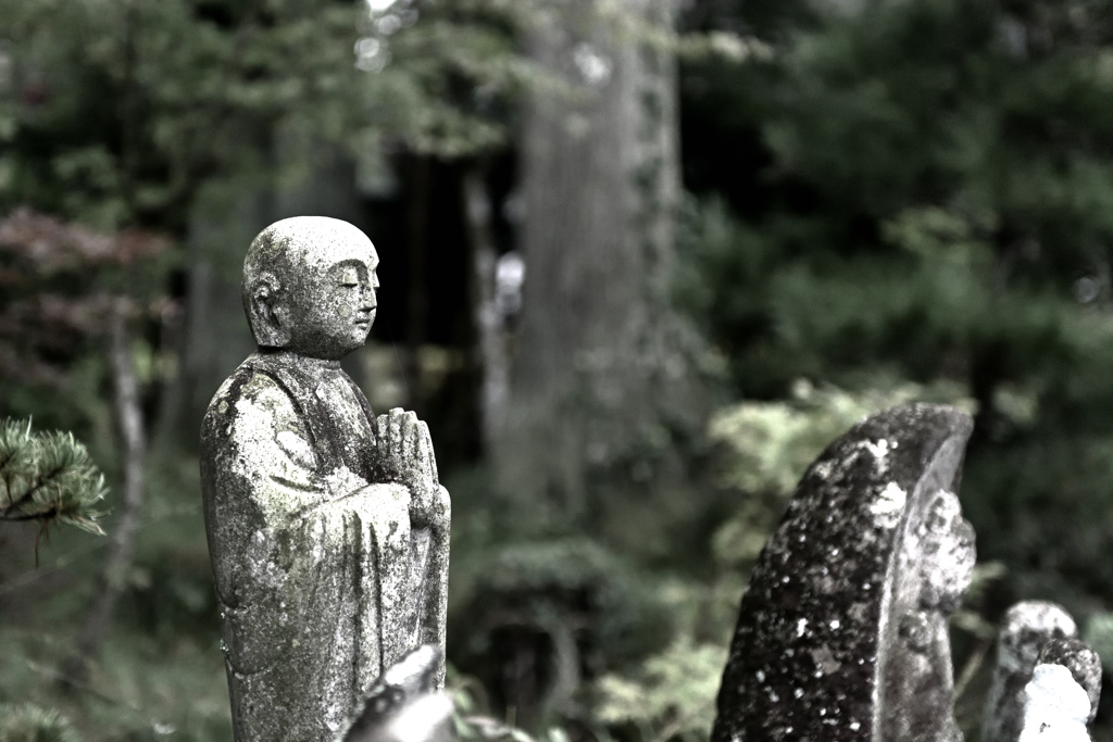 七つ森山麓 禪興寺