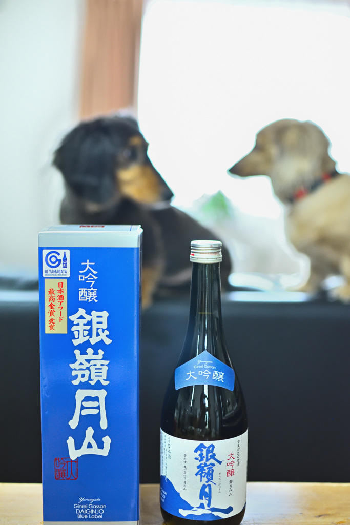 山形のお酒