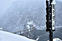 静寂なるアーチ