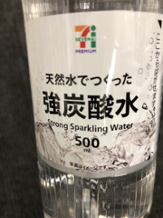 Strong Sparkling Water｜村上諒雅