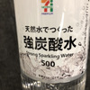 Strong Sparkling Water｜村上諒雅