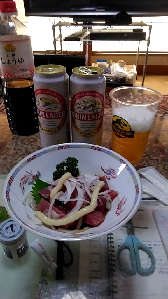 鰹