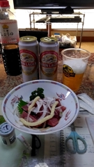 鰹