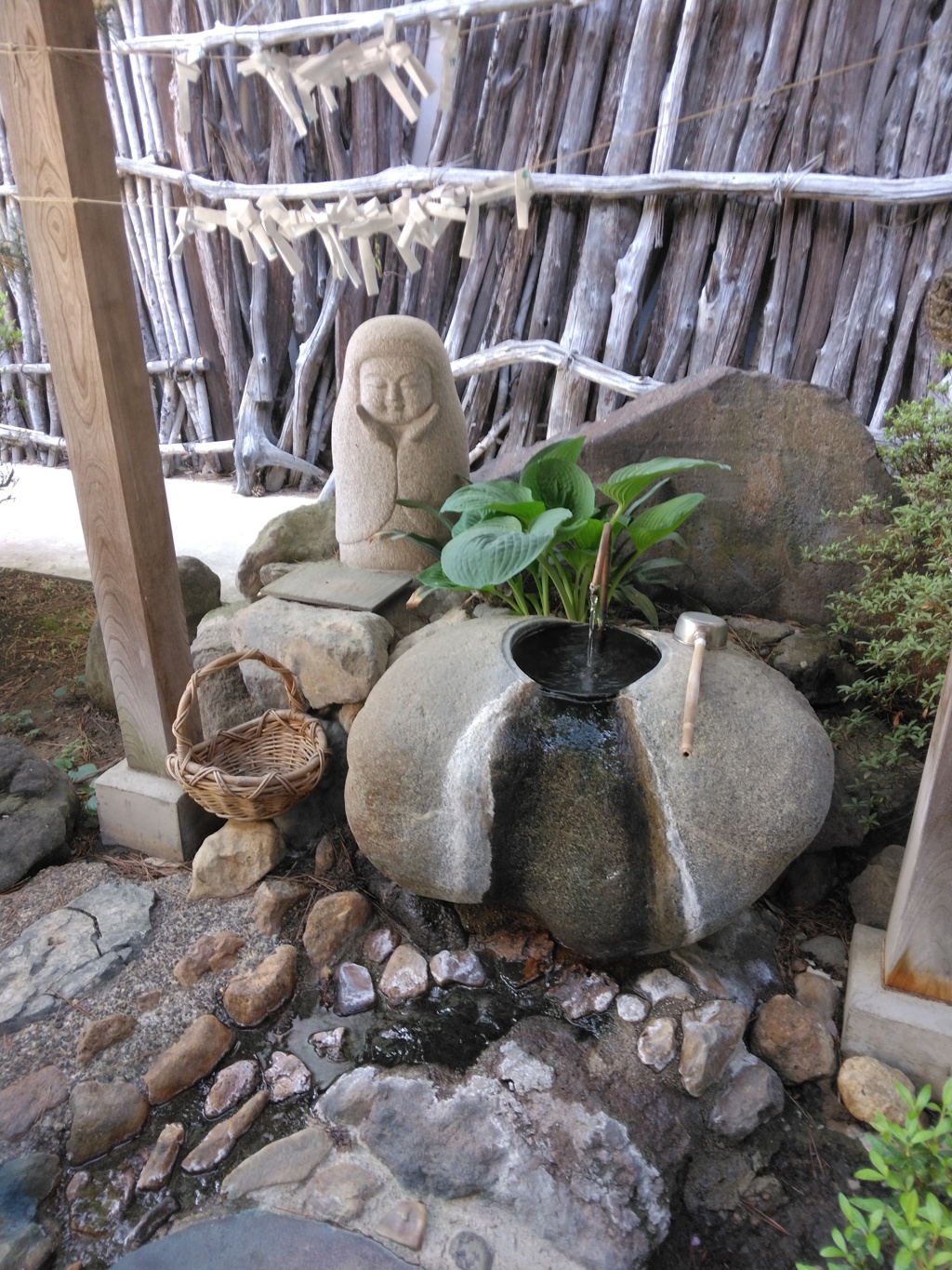 須賀川温泉