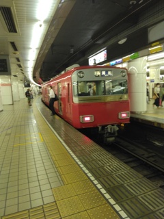 名鉄名古屋駅