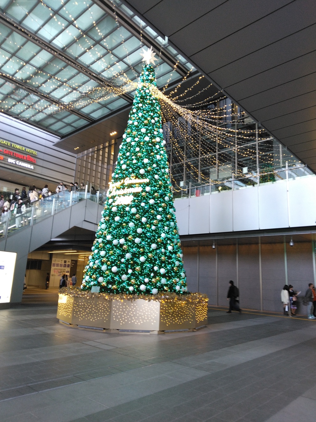 名古屋駅ツリー