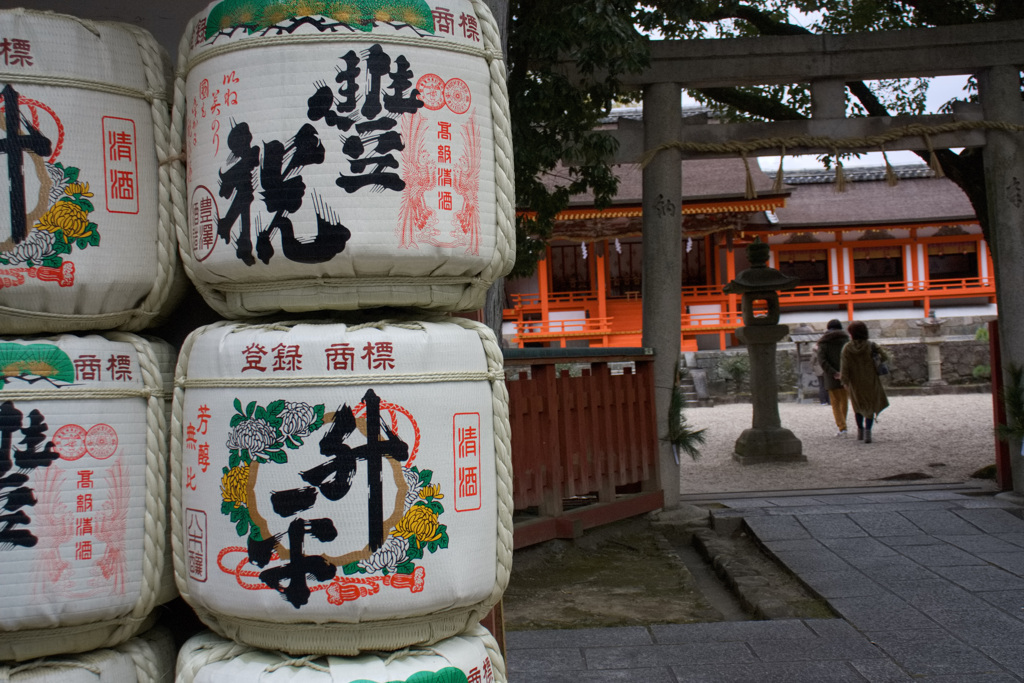 薬師寺休岡八幡神社