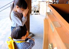 Little Prayers