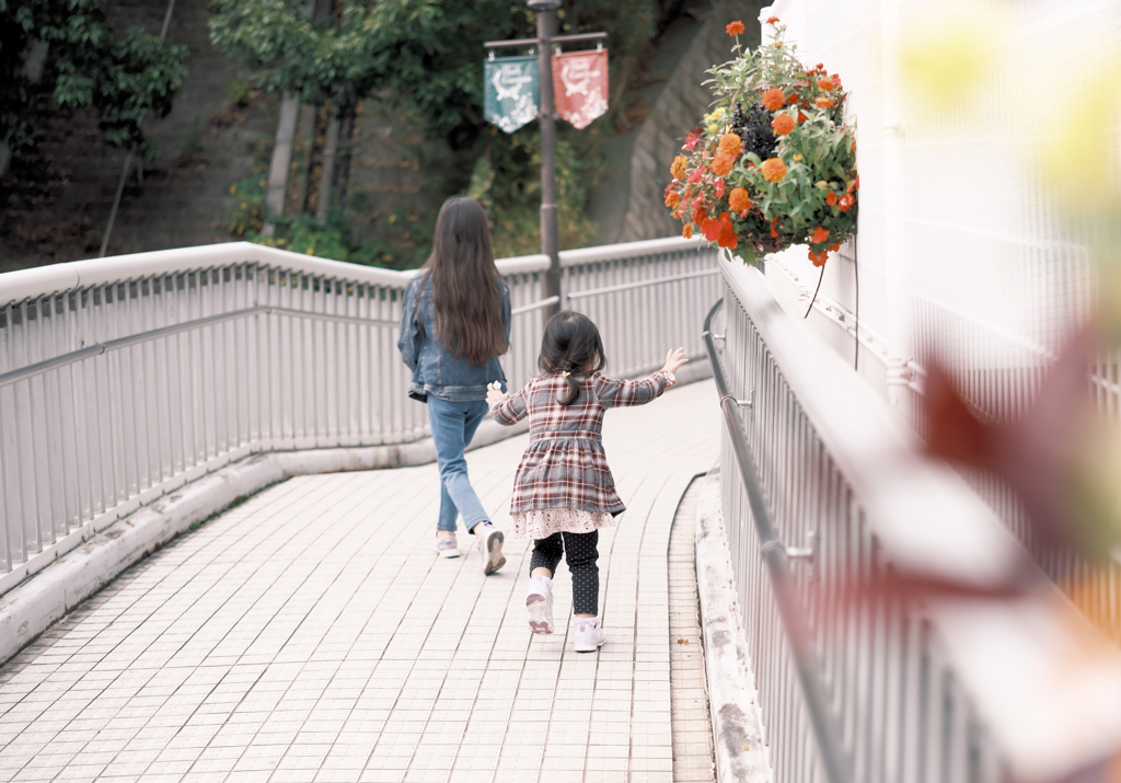 To Nunobiki Herb Garden