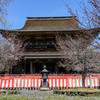 世界遺産 蔵王堂