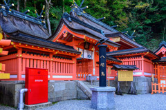 八咫烏を祀る