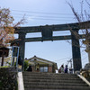 世界遺産 銅の鳥居