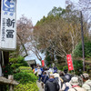 世界遺産は人、人、人
