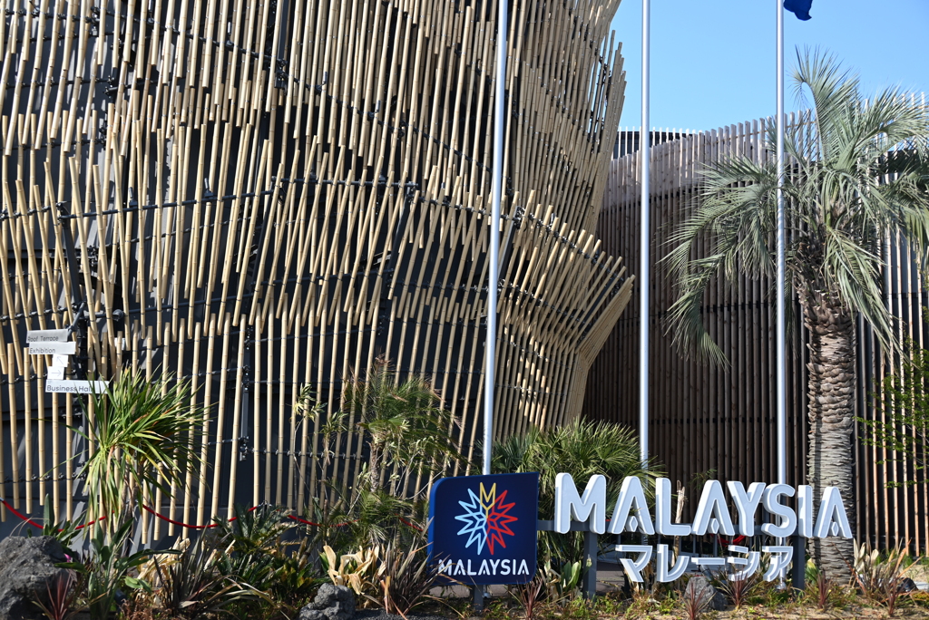 1-マレーシア館