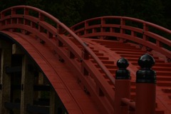 輪橋