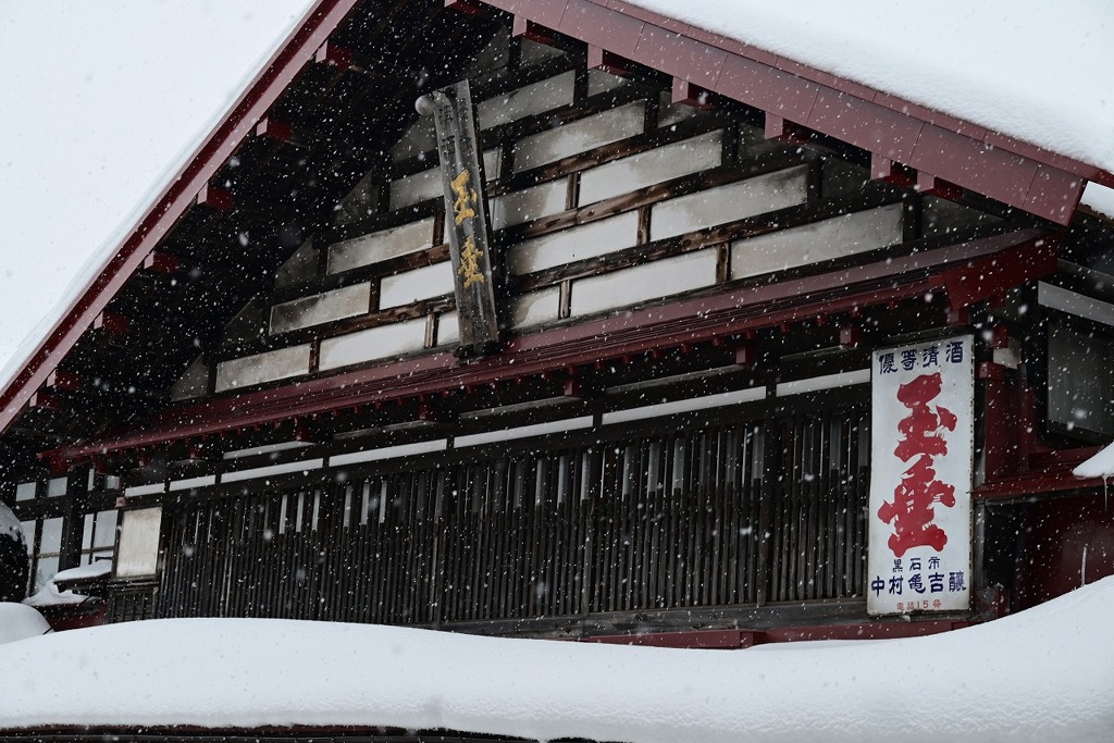 中町こみせ通り