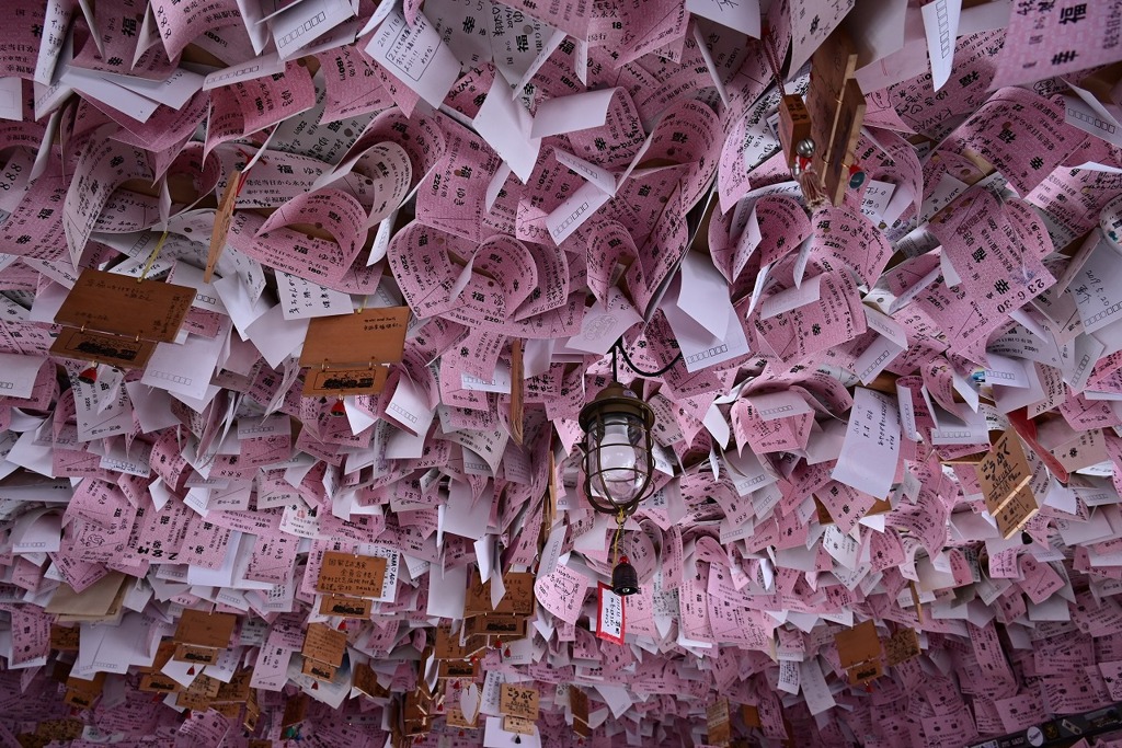 ピンクのメッセージ