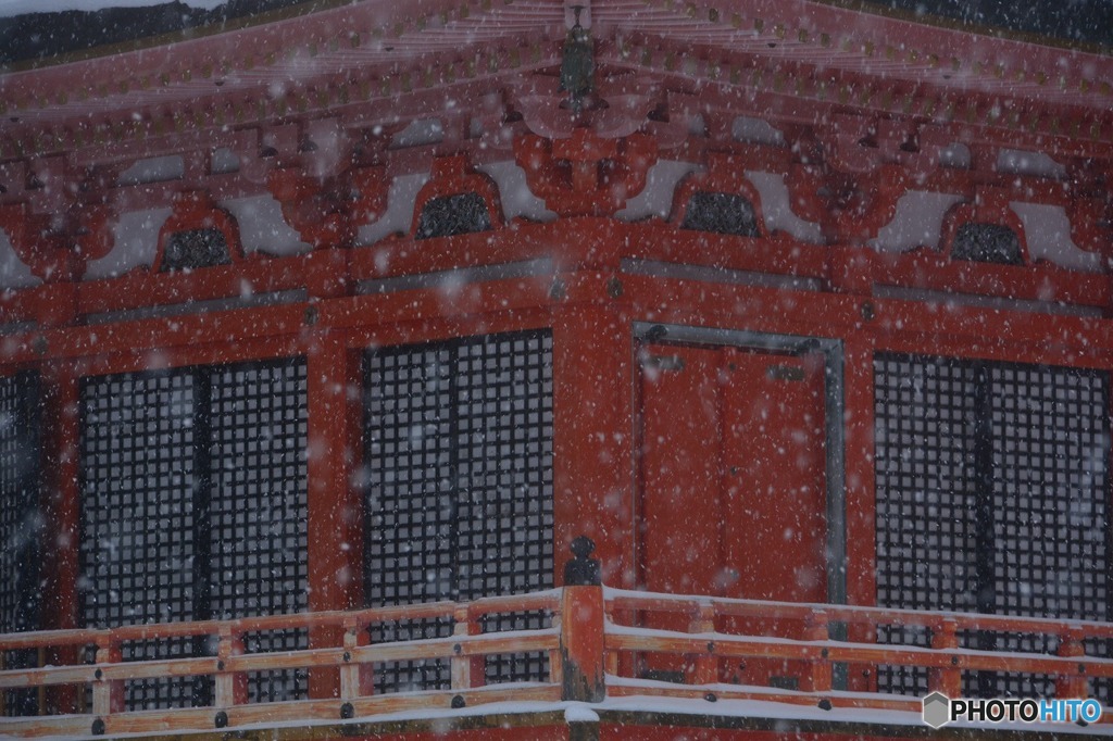 比叡山法華総持院