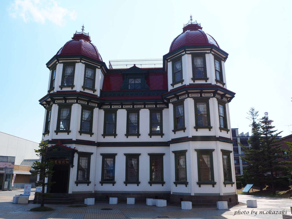 旧弘前市立図書館