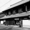 大子を散歩して（その2）