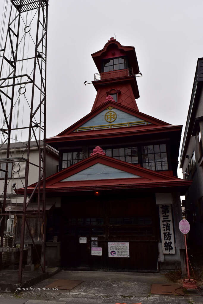 黒石市消防団第三分団第三消防部屯所