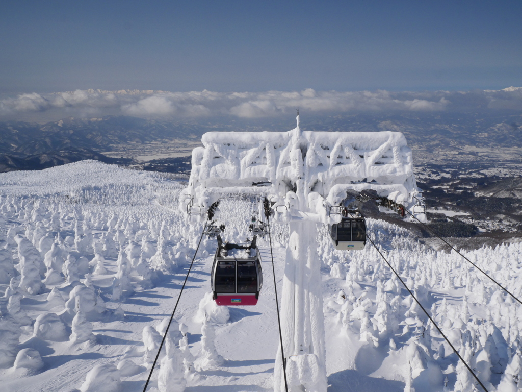 蔵王ロープウェイ山頂線