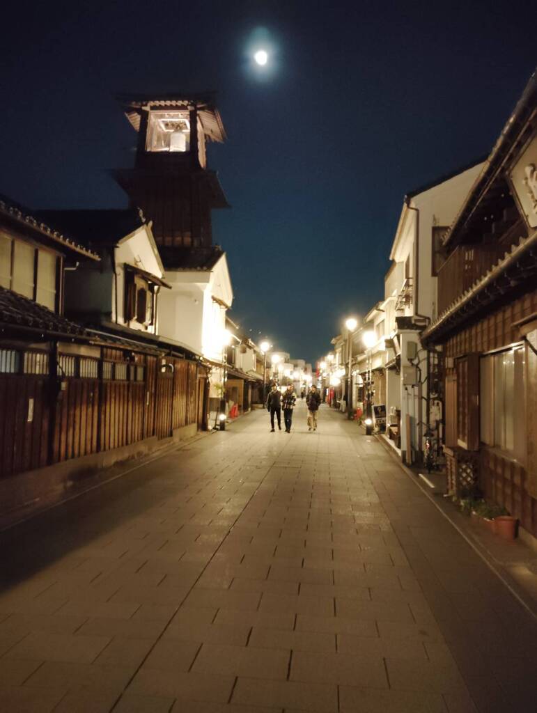 川越2