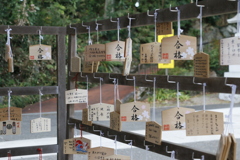 合格祈願