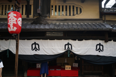 京都の祭り