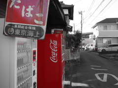 パートカラー
