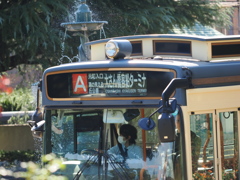 あかいくつ号