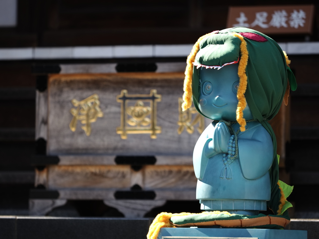 辰年の小僧くん