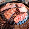 焼肉ランチ