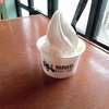 ソフトクリーム