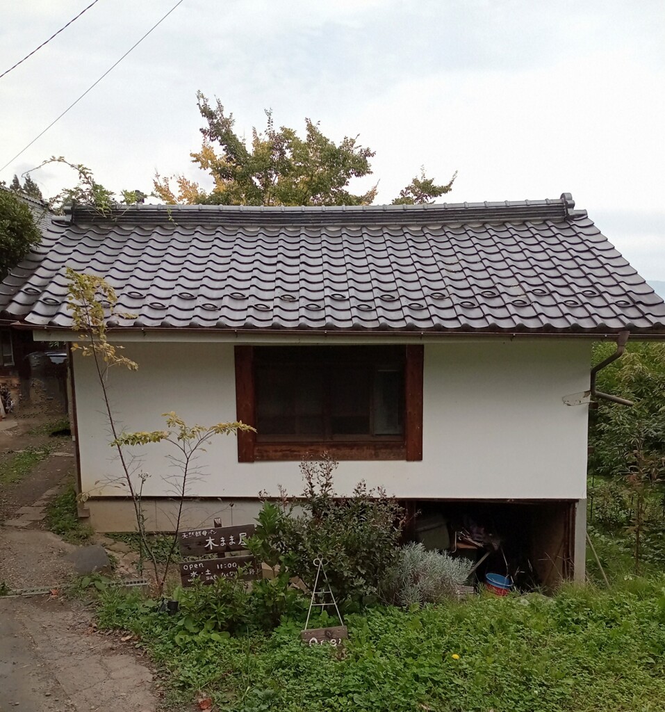 山の上のパン屋さん