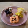 キャラメルパンプキン