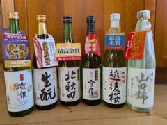 日本酒飲み比べセット