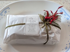 2025.Xmasシュトレン