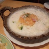 チーズリゾット