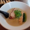 地鶏白湯ラーメン