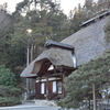 常楽寺