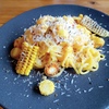 とうもろこしのカルボナーラ