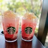 メリーベリーストロベリーフラペチーノ