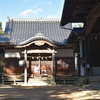 別所神社